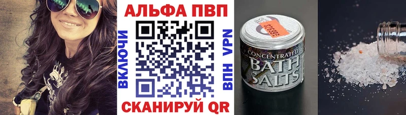 Где продают наркотики Заводоуковск LSD-25  Меф мяу мяу  Марихуана  СОЛЬ  Галлюциногенные грибы 