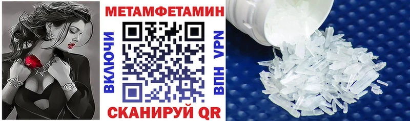 Amphetamine 98% площадка телеграм Заводоуковск купить наркотик