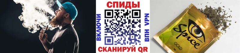 БУТИРАТ оксана  Заводоуковск 