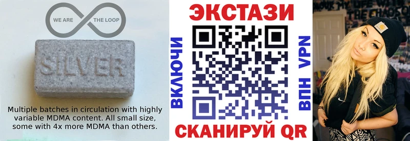 мориарти как зайти  Заводоуковск  Экстази ешки 