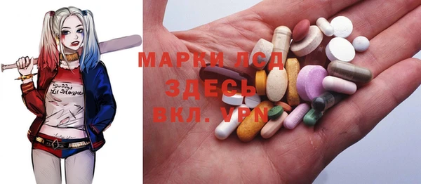 скорость Медногорск