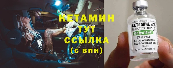 скорость Медногорск