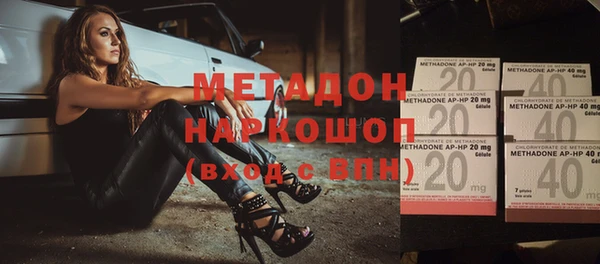 СК Медвежьегорск