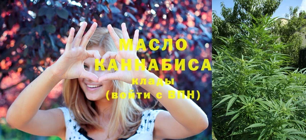 spice Мегион