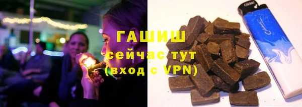 a pvp Белая Холуница