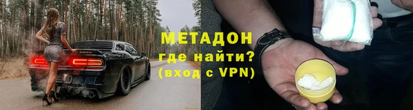 СК Медвежьегорск