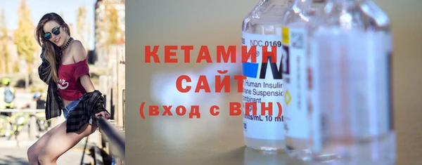 скорость Медногорск