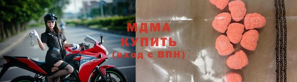 СК Медвежьегорск