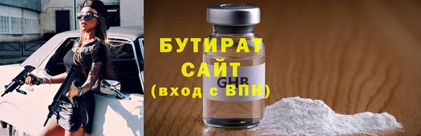 СК Медвежьегорск
