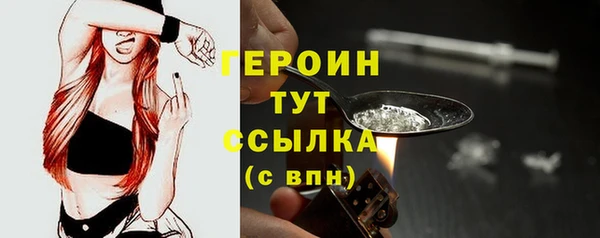 СК Медвежьегорск
