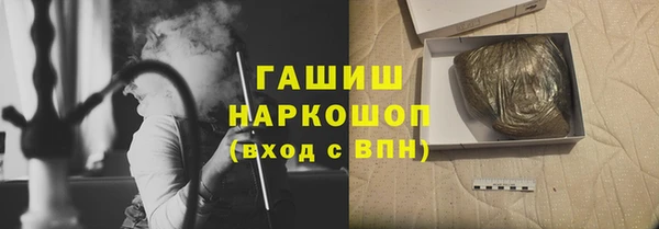 spice Мегион