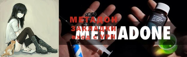 скорость Медногорск