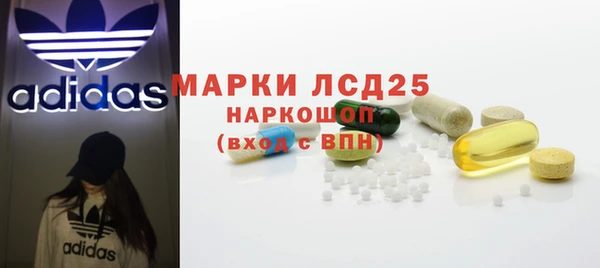spice Магадан