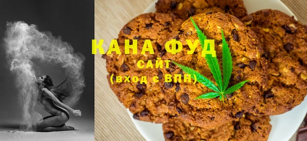 spice Мегион