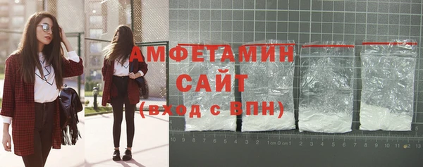 spice Мегион