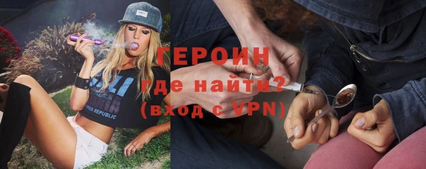 СК Медвежьегорск