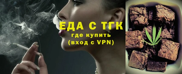СК Медвежьегорск