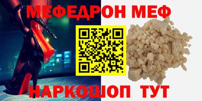 дживик Бийск