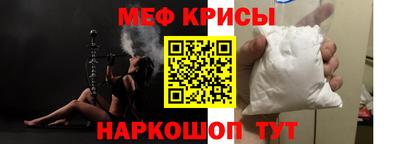 бутик Берёзовский