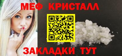прущие грибы Донецк