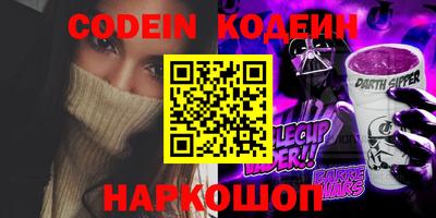 экстази Дубна