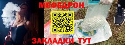 бутик Берёзовский