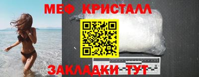 бошки Донской