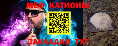 бутик Берёзовский