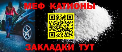 бутик Берёзовский