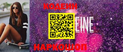 бошки Донской