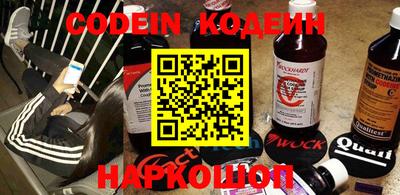 бошки Донской