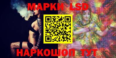 дживик Бийск