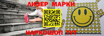 бошки Донской