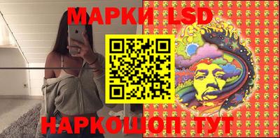 экстази Дубна