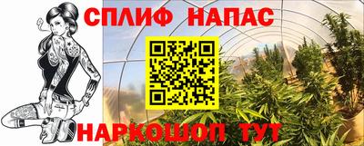 бутик Берёзовский