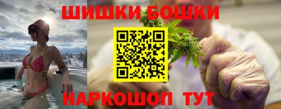 прущие грибы Донецк