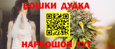 экстази Дубна