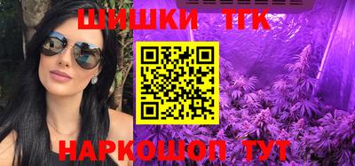 дживик Бийск