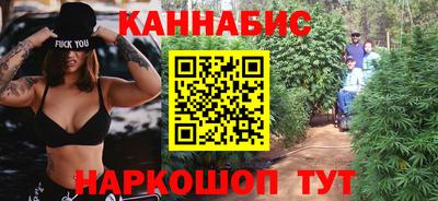 бошки Донской