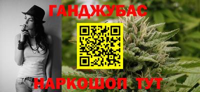 экстази Дубна