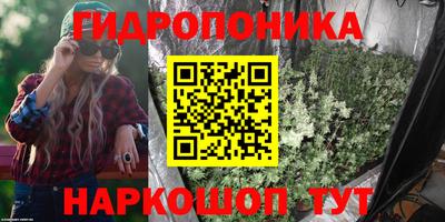 бошки Донской