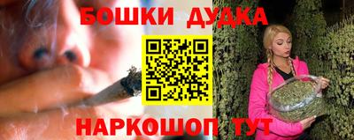 дживик Бийск