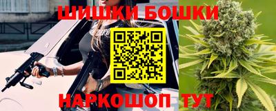 экстази Дубна