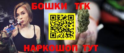 прущая мука Азнакаево