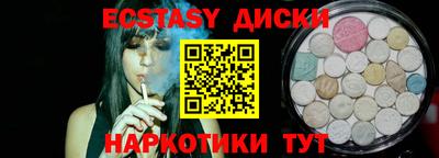 бошки Донской