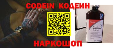 бутик Берёзовский