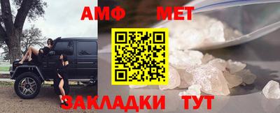 экстази Дубна