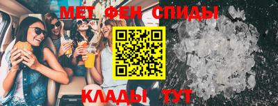 экстази Дубна