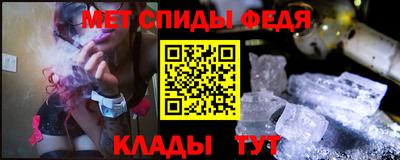 бошки Донской
