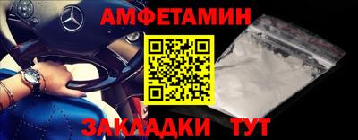 экстази Дубна